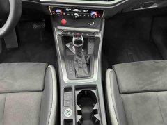 Audi Q3 35 TFSI Sport Dynamic Edition 1.4T - ფოტო 5