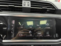 Audi Q3 35 TFSI Sport Dynamic Edition 1.4T - ფოტო 6