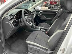 Audi Q3 35 TFSI Sport Dynamic Edition 1.4T - ფოტო 11