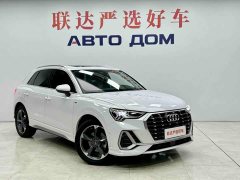 Audi Q3 35 TFSI Sport Dynamic Edition 1.4T - ფოტო 2