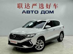 Volkswagen Jetta VS5 280TSI Automatic Gloss Comfort Edition - ფოტო 1