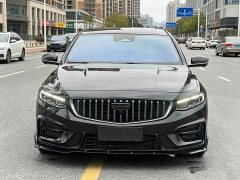 Geely Xingui Xingrui 2023 2.0T Diesel Luxury - ფოტო 2