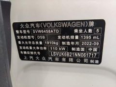 Volkswagen Touareg 2022 280TSI FWD Luxury Edition - ფოტო 17