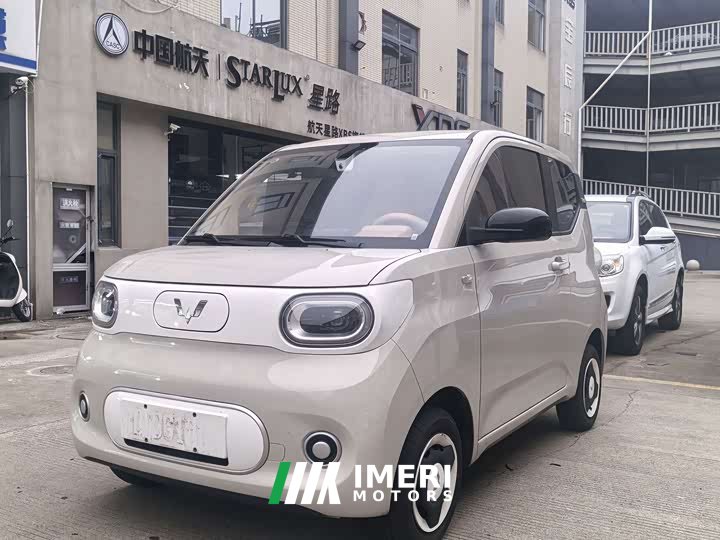 Wuling Hongguang MINIEV 2024 Third Generation 215km Youth Edition - ავტომობილი ჩინეთიდან