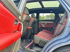 Jetour X70 PLUS 1.6T DCTPRO 5 - ფოტო 11