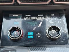 Jetour X70 PLUS 1.6T DCTPRO 5 - ფოტო 17