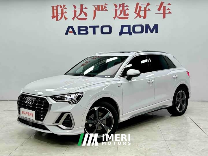 Audi Q3 2023 35 TFSI Sport Dynamic Edition 1.4T - ავტომობილი ჩინეთიდან