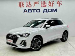 Audi Q3 2023 35 TFSI Sport Dynamic Edition 1.4T - ფოტო 1