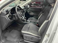 Audi Q3 2023 35 TFSI Sport Dynamic Edition 1.4T - ფოტო 17