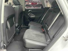 Audi Q3 2023 35 TFSI Sport Dynamic Edition 1.4T - ფოტო 20