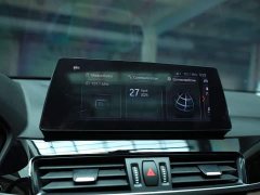 BMW X1 sDrive20Li Fashion - ფოტო 15