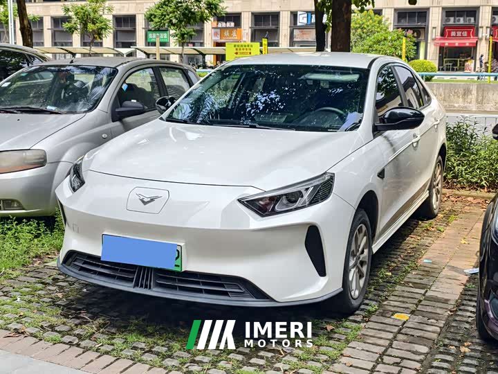 Chery Xuandu EV 2024 Yuexi Edition - ავტომობილი ჩინეთიდან