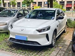 Chery Xuandu EV 2024 Yuexi Edition - ფოტო 1