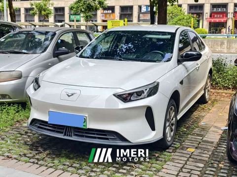 2025 Chery Xuandu EV Yuexi Edition