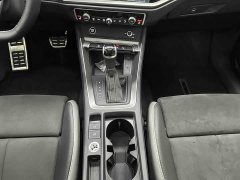 Audi Q3 2023 35 TFSI Sport Dynamic Edition 1.4T - ფოტო 10