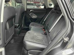 Audi Q3 2023 35 TFSI Sport Dynamic Edition 1.4T - ფოტო 19