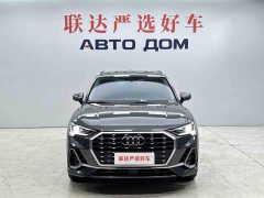 Audi Q3 2023 35 TFSI Sport Dynamic Edition 1.4T - ფოტო 2