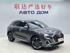 Audi Q3 2023 35 TFSI Sport Dynamic Edition 1.4T - ფოტო 3