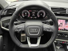 Audi Q3 2023 35 TFSI Sport Dynamic Edition 1.4T - ფოტო 8