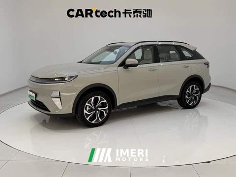 2025 Haval Xiaolong MAX Hi4 165 Ultra Intelligent Driving Edition