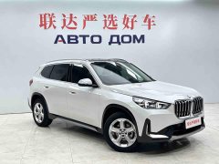 BMW X1 sDrive20Li X Design Package - ფოტო 3