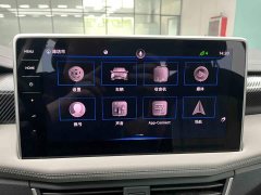 Volkswagen Tharu Taos GTE 280TSI Luxury Plus Advanced Edition - ფოტო 12