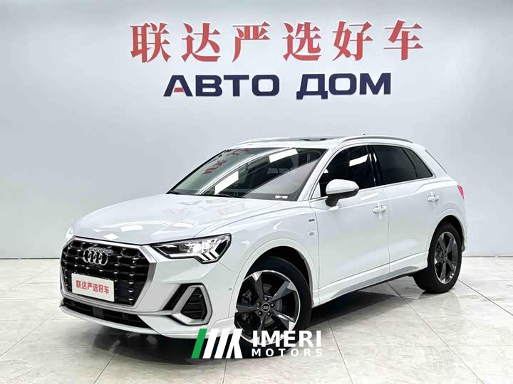 Audi Q3 35 TFSI Sport Dynamic Edition 1.4T