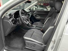 Audi Q3 35 TFSI Sport Dynamic Edition 1.4T - ფოტო 16