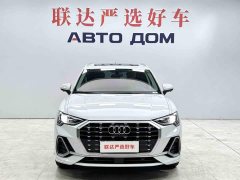 Audi Q3 35 TFSI Sport Dynamic Edition 1.4T - ფოტო 2