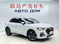 Audi Q3 35 TFSI Sport Dynamic Edition 1.4T - ფოტო 3