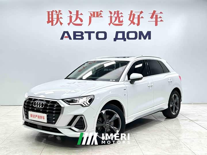 Audi Q3 35 TFSI Sport Dynamic Edition 1.4T - ავტომობილი ჩინეთიდან