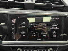 Audi Q3 35 TFSI Sport Dynamic Edition 1.4T - ფოტო 11