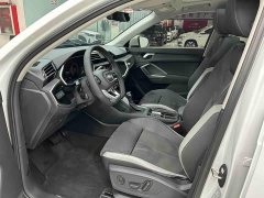 Audi Q3 35 TFSI Sport Dynamic Edition 1.4T - ფოტო 16
