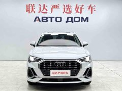 Audi Q3 35 TFSI Sport Dynamic Edition 1.4T - ფოტო 2