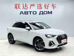 Audi Q3 35 TFSI Sport Dynamic Edition 1.4T - ფოტო 3