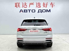 Audi Q3 35 TFSI Sport Dynamic Edition 1.4T - ფოტო 5