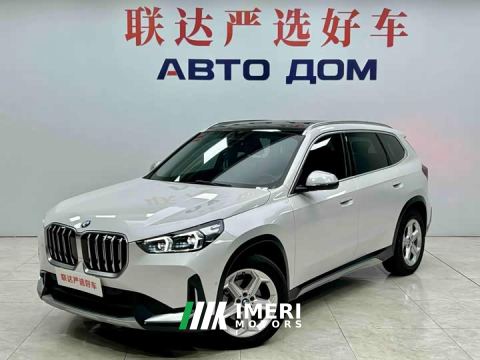 2023 BMW X1 sDrive20Li X Design Package