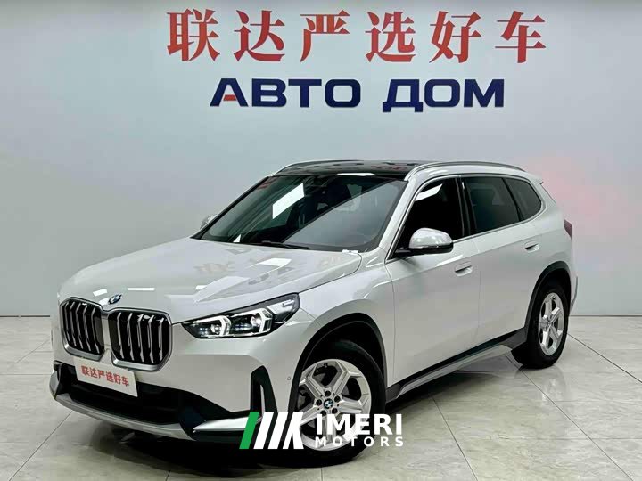 BMW X1 sDrive20Li X Design Package