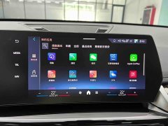 BMW X1 sDrive20Li X Design Package - ფოტო 12