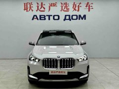 BMW X1 sDrive20Li X Design Package - ფოტო 2