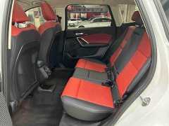 BMW X1 sDrive20Li X Design Package - ფოტო 20