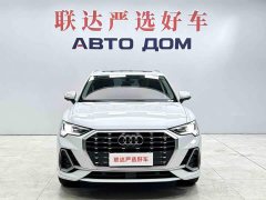 Audi Q3 35 TFSI Fashion Dynamic - ფოტო 2