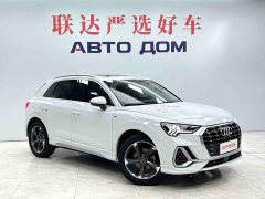 Audi Q3 35 TFSI Fashion Dynamic - ფოტო 3