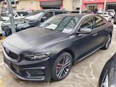 Geely Xingui Xingrui 2.0T Diesel Premium Edition - ფოტო 1