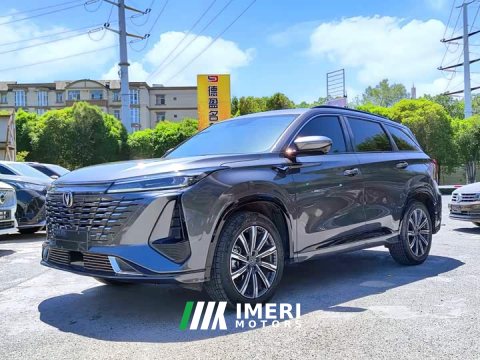 2023 Changan CS75PLUS Third Generation 2.0T Automatic Flagship - ავტომობილი ჩინეთიდან