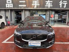 Volvo XC60 B5 AWD Smart Luxury Edition - ფოტო 1