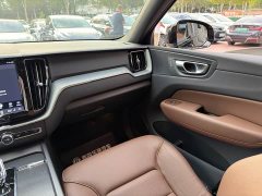 Volvo XC60 B5 AWD Smart Luxury Edition - ფოტო 10