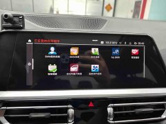 BMW 3 Series 320i M Sport Package - ფოტო 12