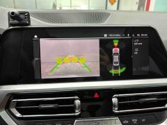 BMW 3 Series 320i M Sport Package - ფოტო 13