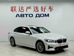 BMW 3 Series 320i M Sport Package - ფოტო 3